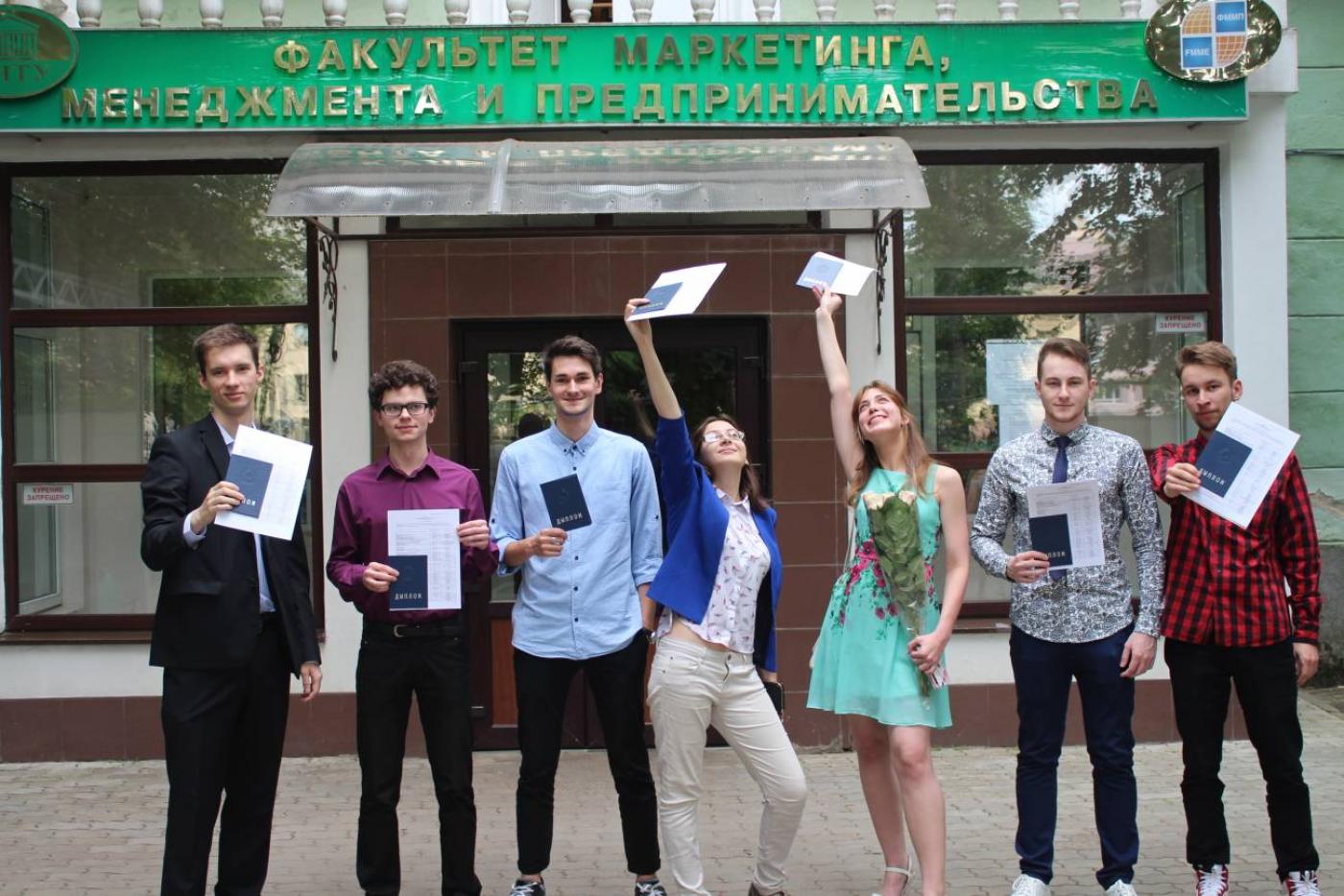 Вручение дипломов БНТУ выпускникам специальности «Бизнес-администрирование»!